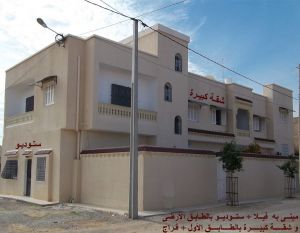 bâtiment de 420 m² terrain el Arousi la Mansoura Kairouan - 0088