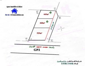 0412 - قطع أراضى بالقيروان طريق رقادة