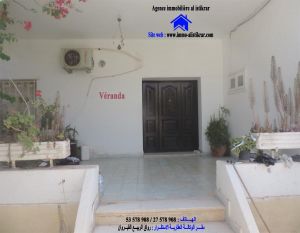 للبيع بالقيروان المنصورة - 0499