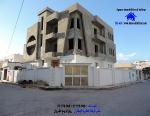 0558 - للبيع بحمام سوسة وسط المدينة قرب جامع فاطمة الزهراء