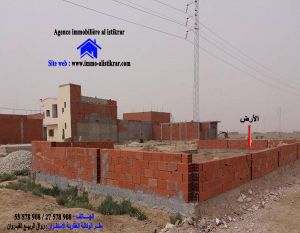 0597 - للبيع بالقيروان البورجي خلف مركز الحرس