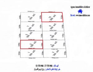 0656 - للبيع بالقيروان طريق حفوز بعد الربطة على اليمين