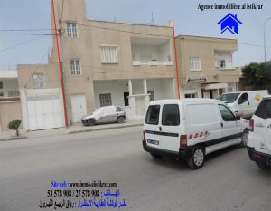 0709 - للبيـع بـالقيروان حومة سيـدي سعد منزل 