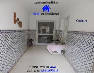 0713 - للبيع بالقيروان الصحبي 3 منزل ستيل امريكي مساحته 149 م م