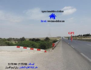 0716 - للبيع بالقيروان ذراع التمار سانية مساحتها 3 هكتار