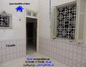للبيع بالقيروان طريق حفوز شقة بالطابق الأول مساحتها 80 م² -0730