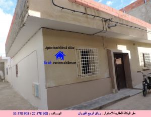 منزل بالقيروان حي سحنون - 0769