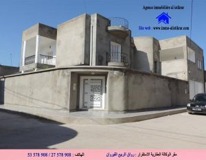 للبيع فيلا ستيل أمريكى بالقيروان المنصورة - 0800