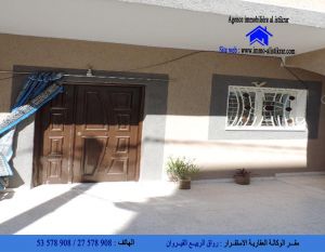 للبيع منزل بالقيروان طريق حفوز - 0870