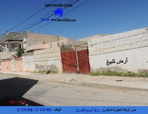 أرض للبيع بالقيروان طريق حفوز - 0881