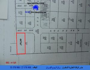 للبيع بالقيروان حي الشباب أرض تفتح على نهجين -0882
