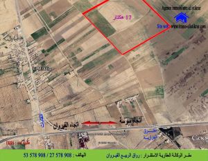 للبيع بالقيروان أرض بيضاء صالحة لكل الزراعات و الأشجار - 0886
