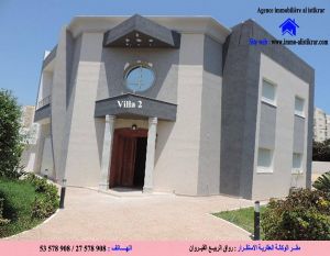 للبيع او للكراء بسوسة خزامة الغربية قرب كارفور ماركت