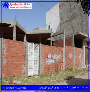 منزل في طور الإنجاز بحي المنار القيروان