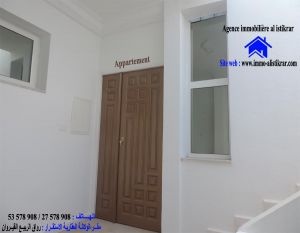 للبيع بالقيروان المنصورة منزل مساحته 101 م² - 0729