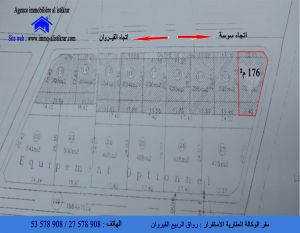 للبيع أرض بالقيروان على طريق سوسة الرئيسي - 0805