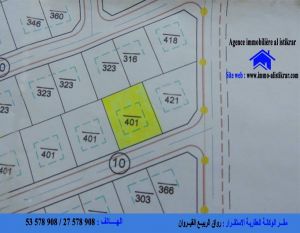 أرض للبيع بالقيروان الصحبي 5 - 0799