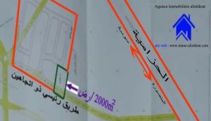 للبيع 2000م كائنين بالوسطية جانب تقسيم الافهاش المنصورة.
