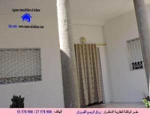 منزل للبيع بالقيروان المنصورة -0868