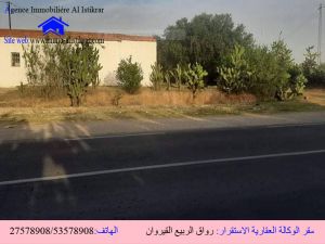 للبيع قطعة أرض العوامرية على طريق الرئسي مباشرة